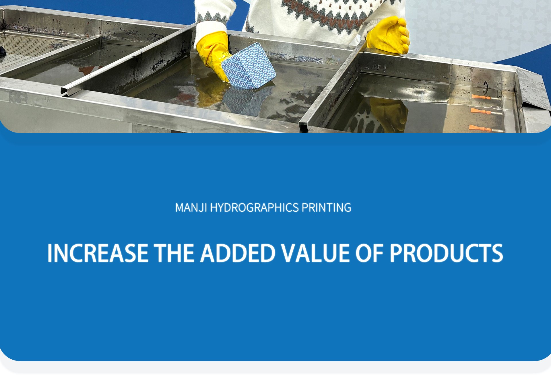 Increase the added value of products